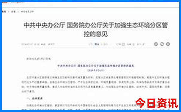 西安带小孩玩的地方推荐