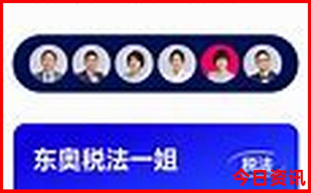 老君山自驾游攻略