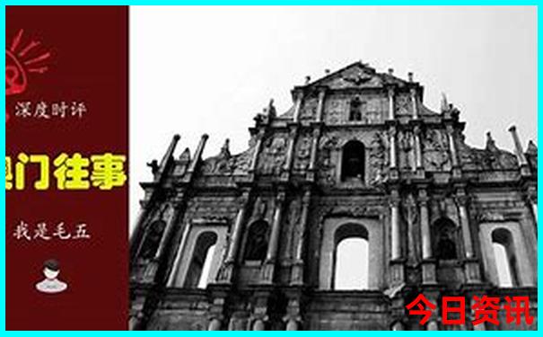邹城市景点十大旅游景点
