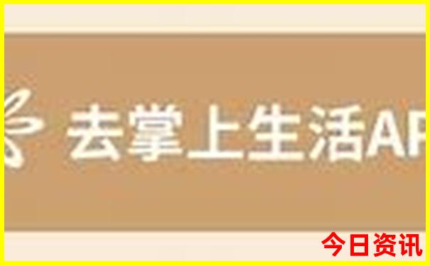8月份穷游去哪里比较好