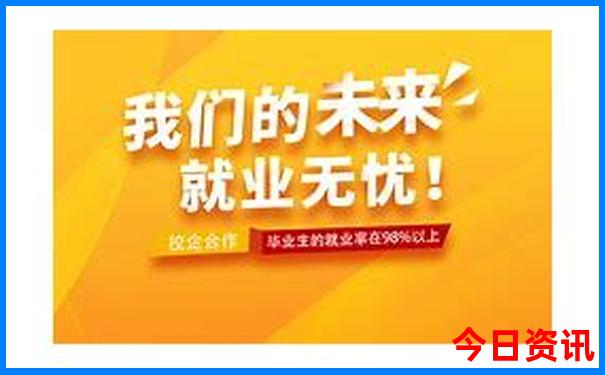 吉林省内旅游景点推荐