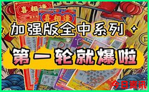 彭阳旅游景点有哪些