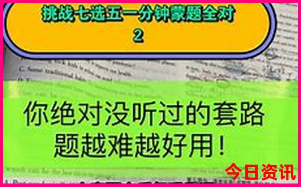 云南大峡谷有哪些景点
