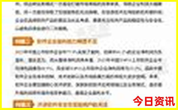 广西带小孩去哪旅游比较好