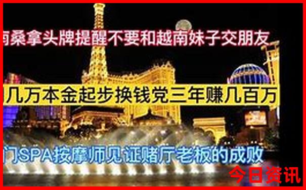 中国四大避暑胜地是哪四个