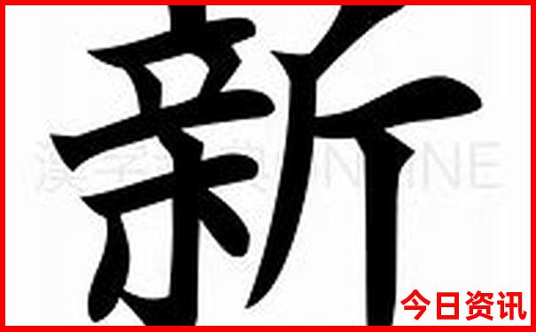 三岁宝宝适合去哪里旅游