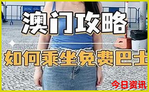 7月8月亲子游推荐景点