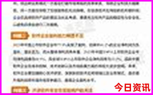 北京最值得去的景点有哪些