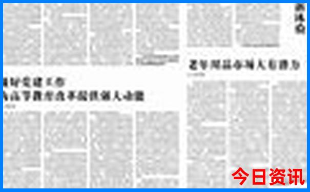 西安市有哪些景点