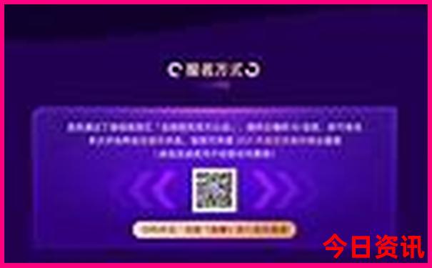北京要预约的景点都有哪些