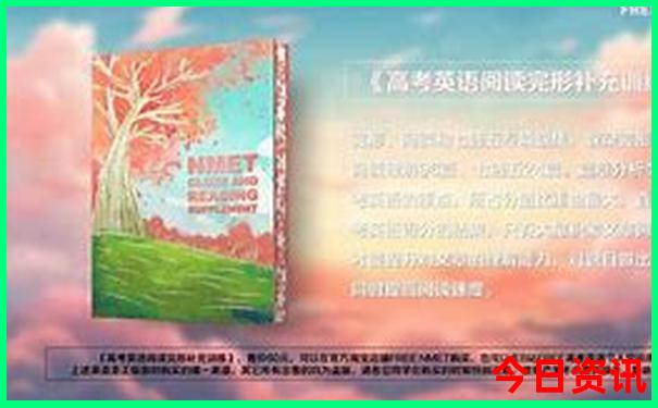 蓟县旅游景点有哪些