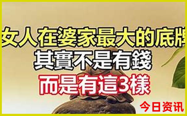 成都适合小孩玩的地方
