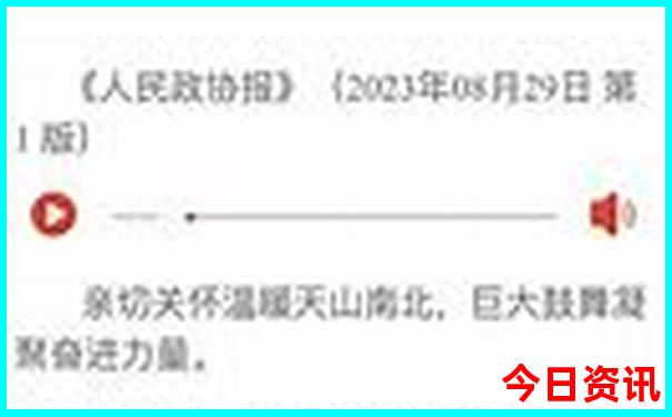 中国科幻电影排行榜前十名