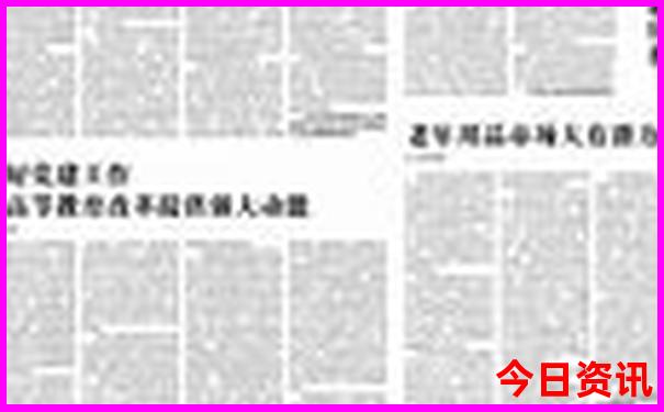 潮州有什么好玩的