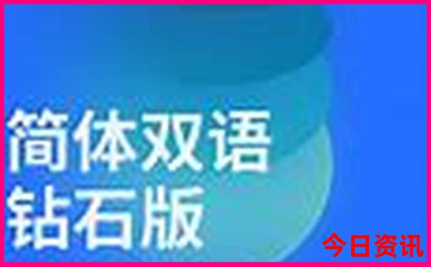哈尔滨松北区旅游景点有哪些