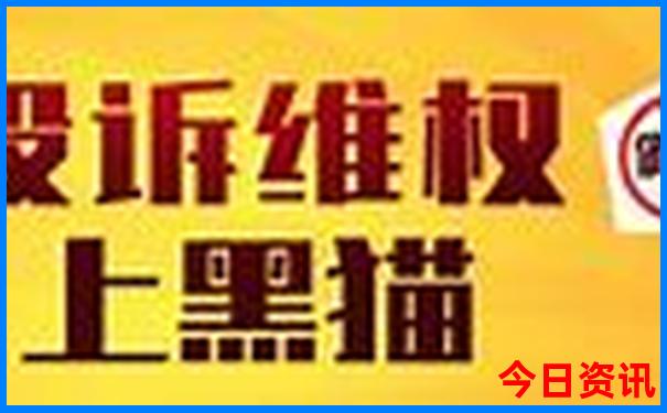 西安乘凉避暑旅游之地?