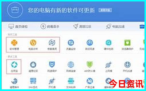 普者黑周边旅游攻略