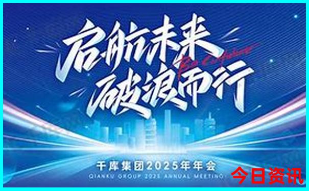 6月末7月初去哪旅游好